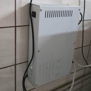 Котел Q Eко 35 кВт в с. Сосновка