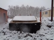 Котел Q HIT 20 кВт рядом с Листвянским шоссе г. Новокузнецка