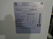 Котел Q HIT 20 кВт рядом с Листвянским шоссе г. Новокузнецка