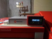 Котел Q Eко 55 кВт в с. Сосновка