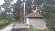 Котел Q Plus 35 кВт в д. Есауловка