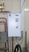 Котел Q Eko Duo 35 кВт в районе п. Подобас