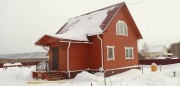 Котел Q Plus Komfort 15 кВт в п. Кузедеево Кемеровской области.